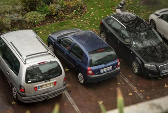 智能车位锁助力解决城市停车难问题