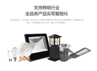 智能产品 | 人性化的学校智能照明系统到底有多重要