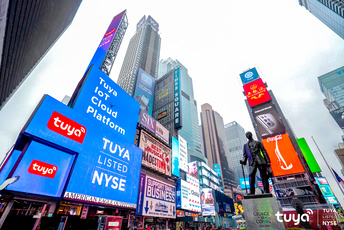 涂鸦智能在美国上市！成全球IoT云平台上市第一股