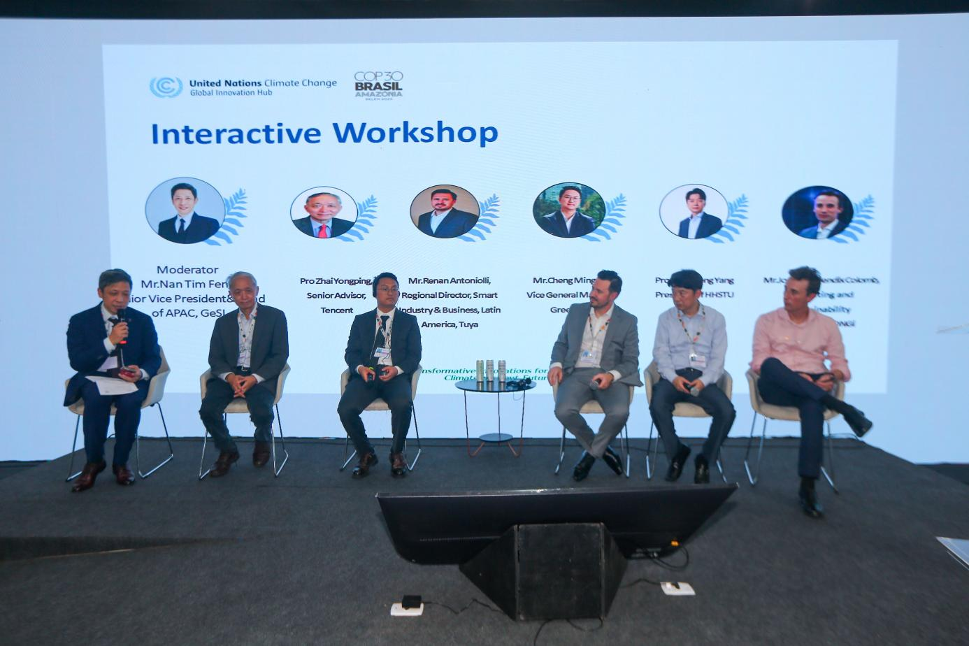 Interactive Workshop: “Turning Innovation into Impact”