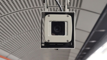 智能摄像头解决方案网关版