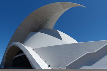 新形势下5G+AIoT技术对智慧场馆的发展带来机遇