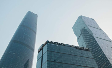 商业智能解决方案的概念及国内商业智能产业的发展状况