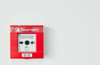 智能化燃气警报器的用途及优点是什么？