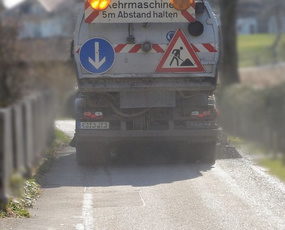 智能环卫管理系统的方案特点与APP开发